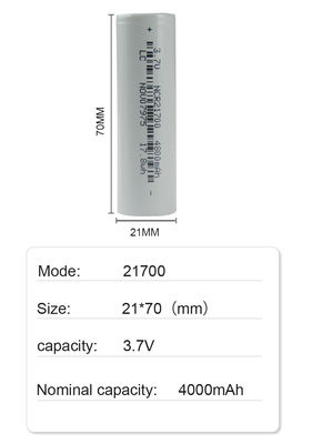 21 * 70 मिमी रिचार्जेबल टॉर्च बैटरी 21700 3.7 वी ली आयन बैटरी 4800mah