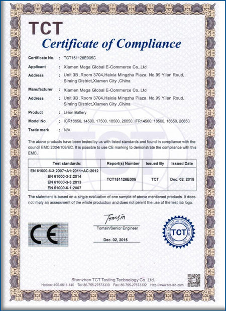 चीन Xiamen Maigao global e-commerce Co., Ltd प्रमाणपत्र