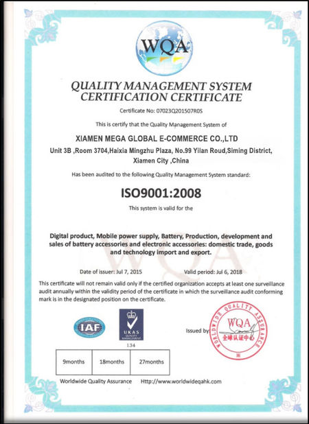 चीन Xiamen Maigao global e-commerce Co., Ltd प्रमाणपत्र